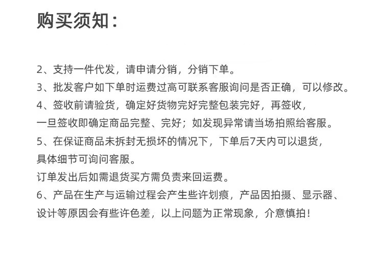 跨境婴儿玩具拨浪鼓手摇铃新生宝宝0到3岁早教抓握可牙咬地摊批发详情5