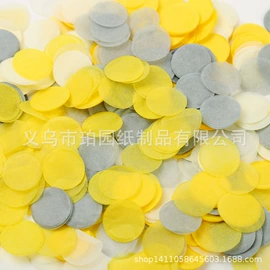 纸质工艺品;节庆用品;木浆