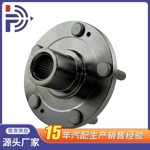 [适用于现代起亚IX35/NF/YF车型  前轮轴头 配件型号为51750-39603]