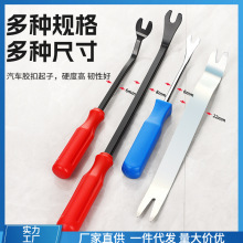 ?܇N幤˰пT忨۲b˰ж