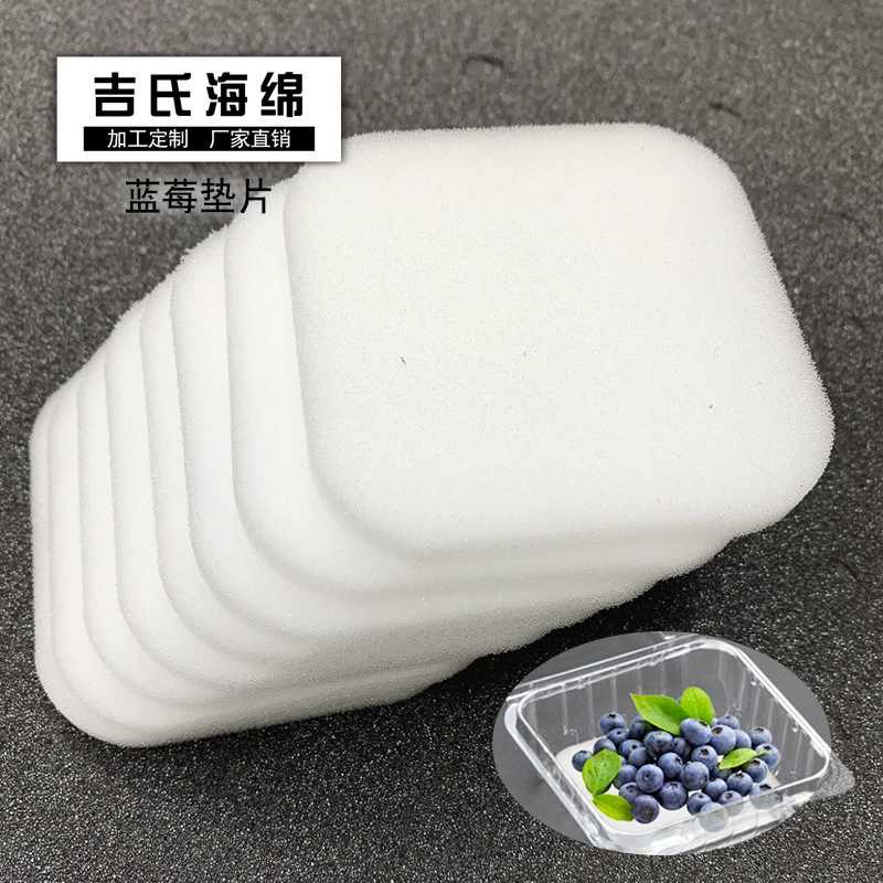 Черничная клубника автомобильная моль упаковка губка Прокладка Фруктовая губка Листы с свежей ударопрочной губкой