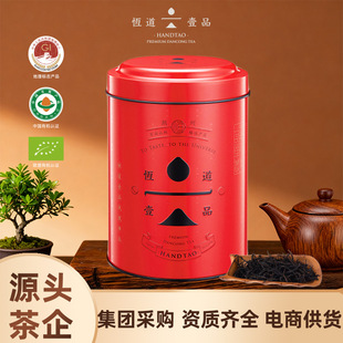 �a��ҼƷ���ЙC��ʺ�㳱���P�ˆΘ������������̄��ͶY80g�b