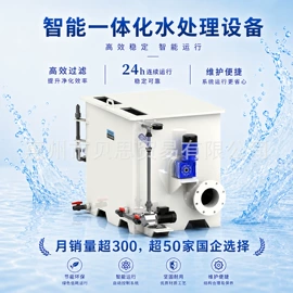渔业机械;其他农业机械