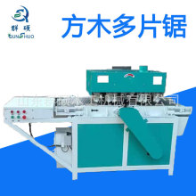 ľ������_���ģ���Ƭ��z�ϰ��_�l��Ď���ʽ��Ƭ����a�S��