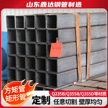 ֱ�p���ӷ���Q355B�ͺϽ��ڏ���ڷ��عܽ��BĻ���þ��ι�