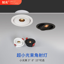 �۹����С�Ƕ�Ƕ��ʽled�컨�����c�����Շ������{�Ƕ�һ������