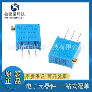 ԭ�b3296X-1-103LF 10K &plusmn;10%&plusmn;100ppm/��3296�λ�����ܿ��{���