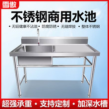 �Ӻ��P�ˮ��ˮ�ۆ��p��ƽ̨��������ϴ��ϴ��ϴ����