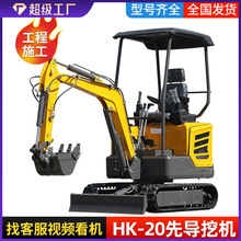 �r��20С�ڙC����С���ھ�C�Cе�S��