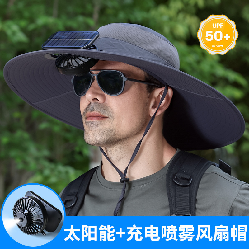 新品スプレー充電式ソーラーファンキャップメンズアウトドア登山釣り紫外線シェード|undefined