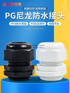 PG/Mˮ^|^ݼyAoܷm^io̶^