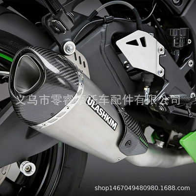 Motorcycle Motorcycle Modified Zx-10R/Rr Race Zx10Rr 11-15 Middle Section Tail Section Exhaust (Motorcycle exhaust pipe) - middle-section-tail-section