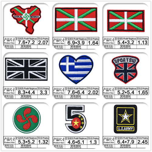 European and American Computer Embroidery Patch Popular Decoration Patch New European Standard Eco-friendly Embroidered Cloth Patch Embroidery Label