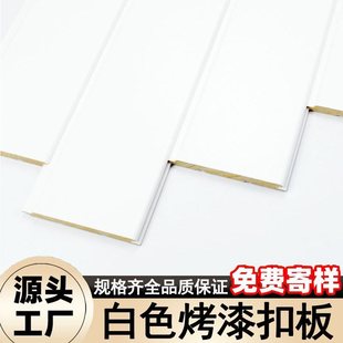 ��ɫ����Wʽ��ľ�o����۰堝ȹ��픱������׃��@�b������ɣ�ð�