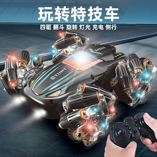 Double-sided stunt drift remote control car light special effects four-wheel drive power 2.4G off-road vehicle boy electric remote control toy