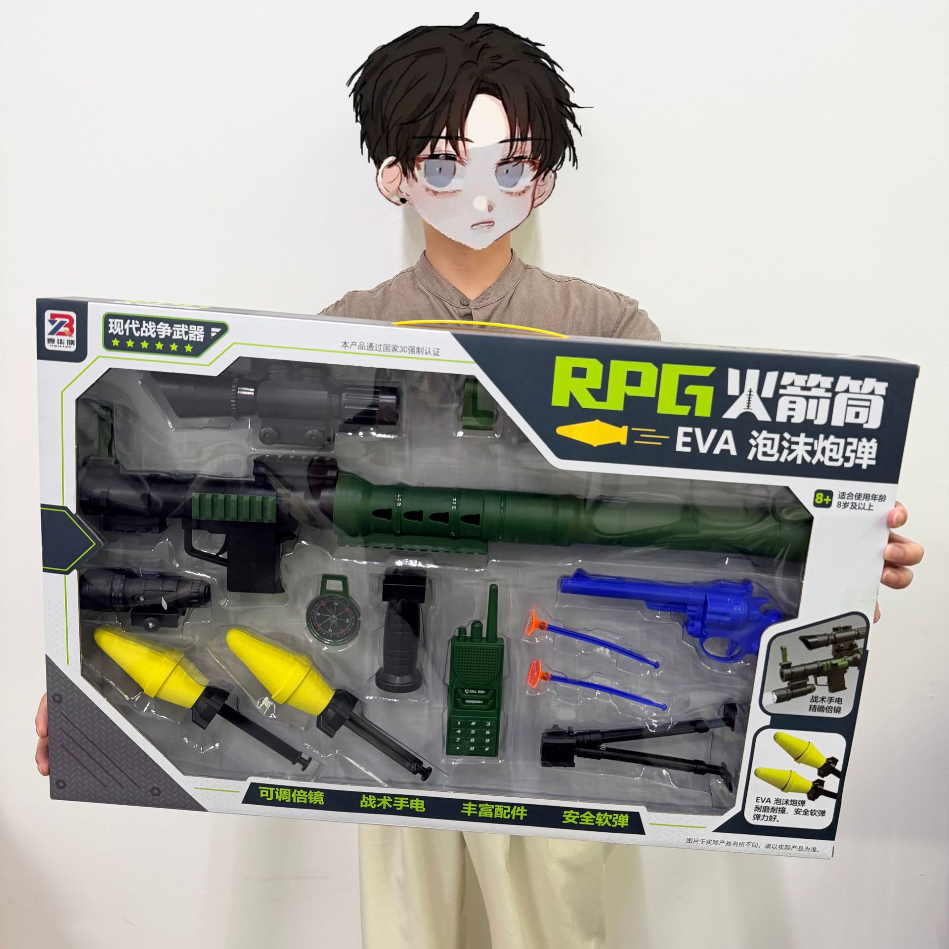 (Wholesale), gift box, soft bullet, shotgun, children's toy for boys