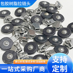 5̖�z������^������b���y�������^������z��֬����^��֬���^