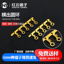 �����B�����ӈA�h�ӵؾ��������l0.4���S�~����R�Ͷ��ӈA�h�ӵ�Ƭ