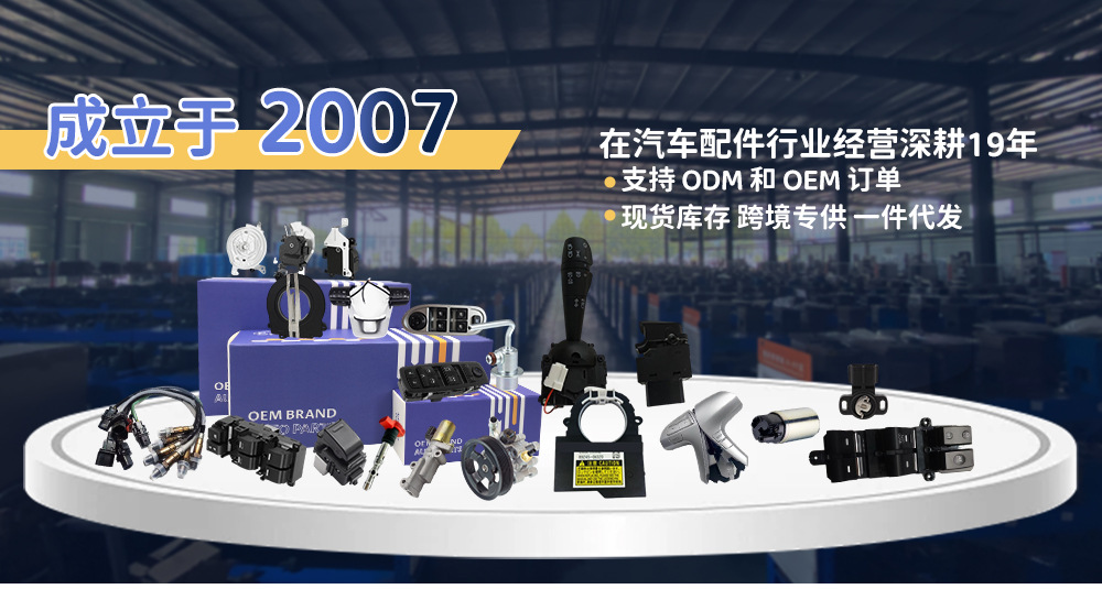 Applicable to Jeep kelessler fuel injector nozzle 0280155784 04854181