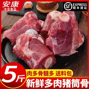 ���r����i���ǎ����iͲ���u��Ƕ����i���^Ͳ�ӹǹ��谾�����