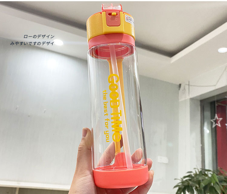 Korean high appearance level couple plastic cups 2021 summer fashionable and trendy color matching straw water cups for women, one-piece consignment pic 30