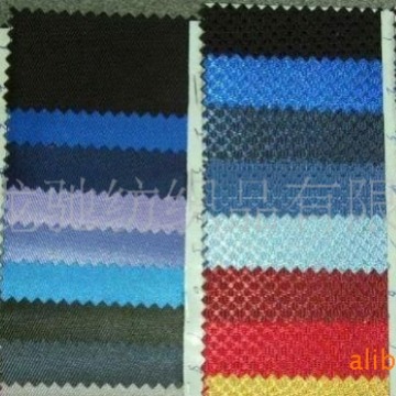 100% polyester taffeta lining fabric，现货210涤塔夫面料里料