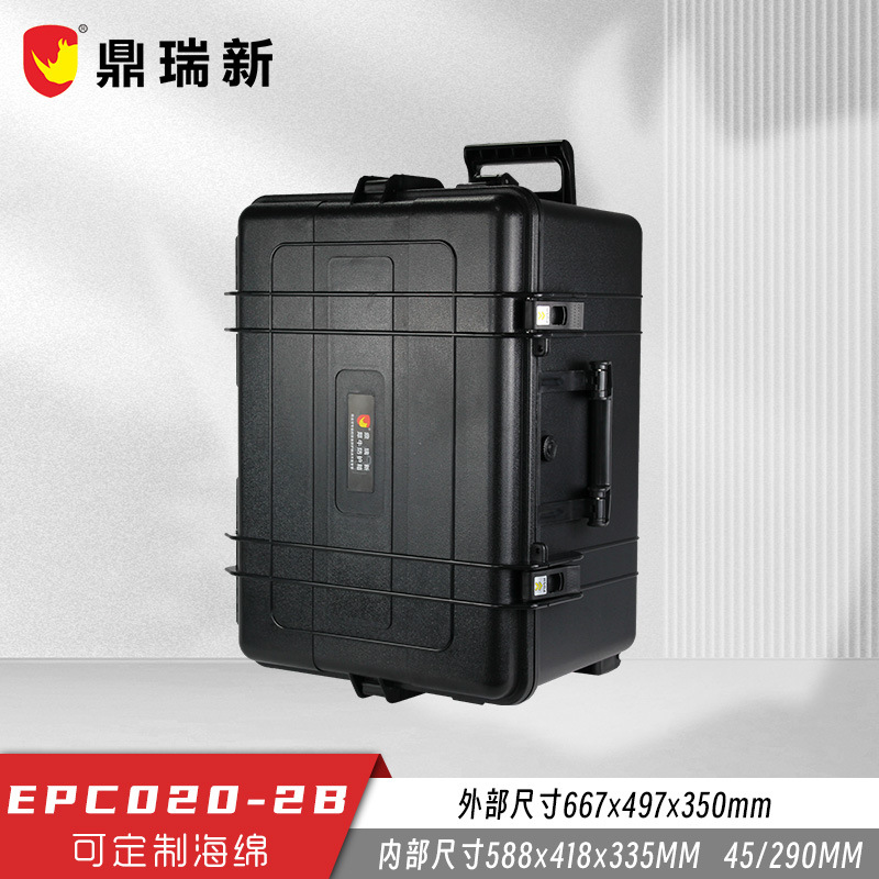 犀牛牌大型防护箱精密仪器设备运输包装战备箱 个性内衬EPC020-2B
