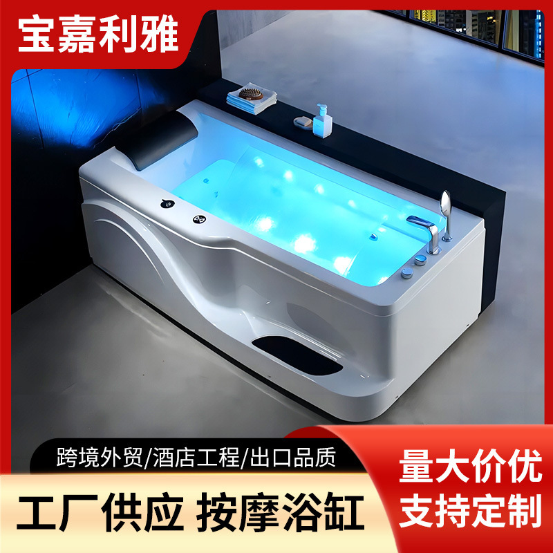 Deep Soaking Bathtub, Acrylic Spa Tub, Smart Thermostatic Waterfall Outlet, Surfing Bath Tub, Luxury Bath Tub with Massage