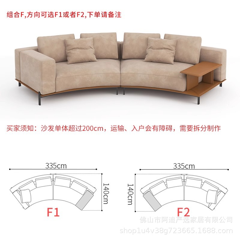Brera Sofá Brera Esquina de cuero de lino de algodón italiano Villa curva gran piso plano sala de estar de lujo ligero de alta gama