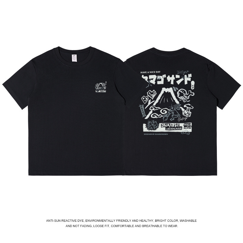 メンズトレンディブランドアメリカンマウンテンラビットプリントTシャツメンズ夏ルーズラウンドネック半袖マルチカラー多用途ボトリングシャツレディースイン|undefined