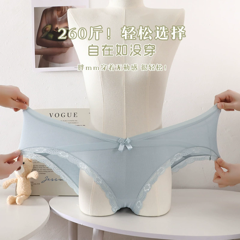 Сексуальные трусики с низкой талией и большим размером женские 260 кг брюки для беременных плюс жирная версия V-образного треугольника большие брюки антибактериальные промежность удобные