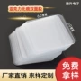 纳米亚克力手办无痕圆点胶