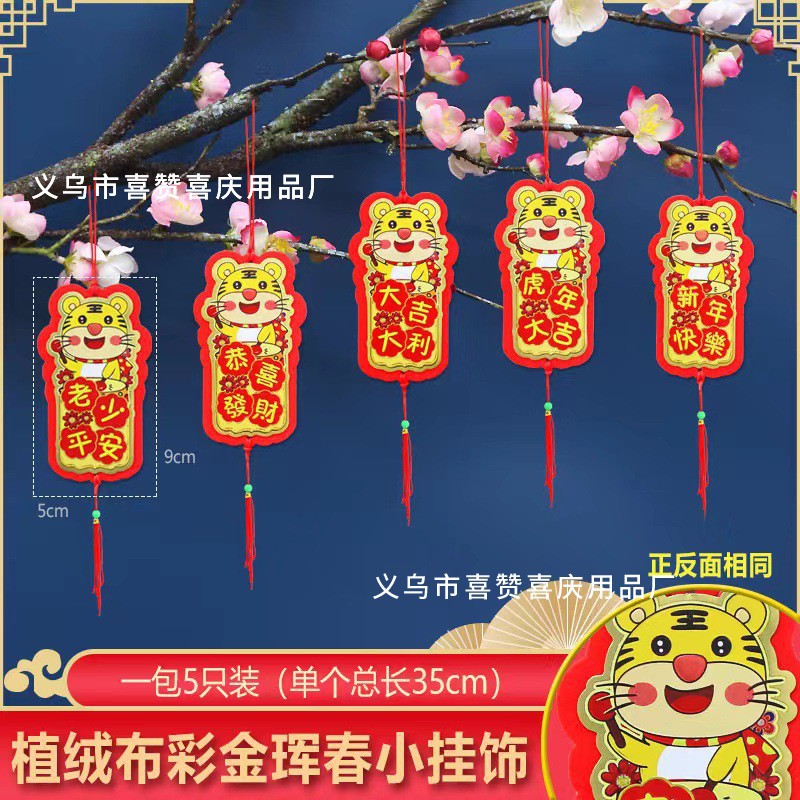 微信图片_20211124205411