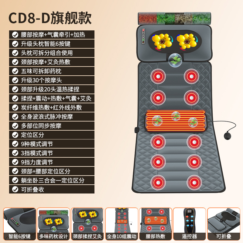 Colchón de masaje de compresión caliente de vibración de amasado multifuncional silla de masaje en casa cojín regalo masajeador cervical entrega de una pieza