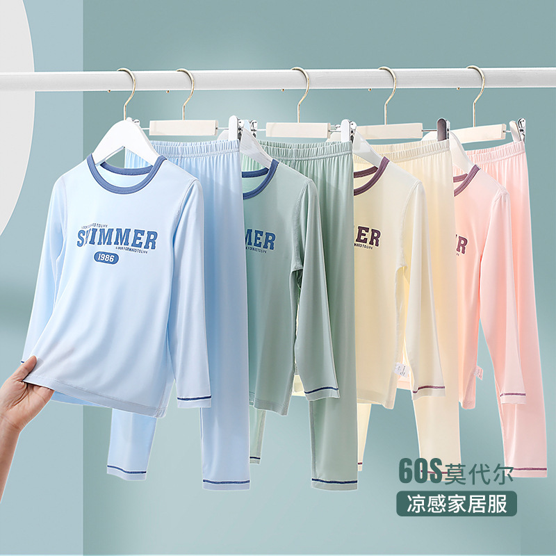Modal Kidsren's Pajamas Set, Four-Season Thin Long-Sleeved Pants, Spring & Fall Boys and Girls Autumn Clothes and Long Pants Set Batch