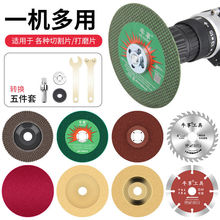 ����׃��ĥ�C׃�и���ĥ�D�Q�B�ӗU���b늄ӽ�ĥ�C�������