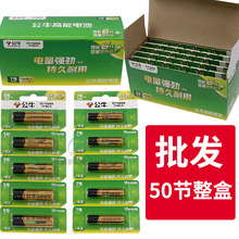 ��ţ늳،���KTVԒͲ��߸�5��̖7��̖��˿��{�ҕ�b������ӳ�