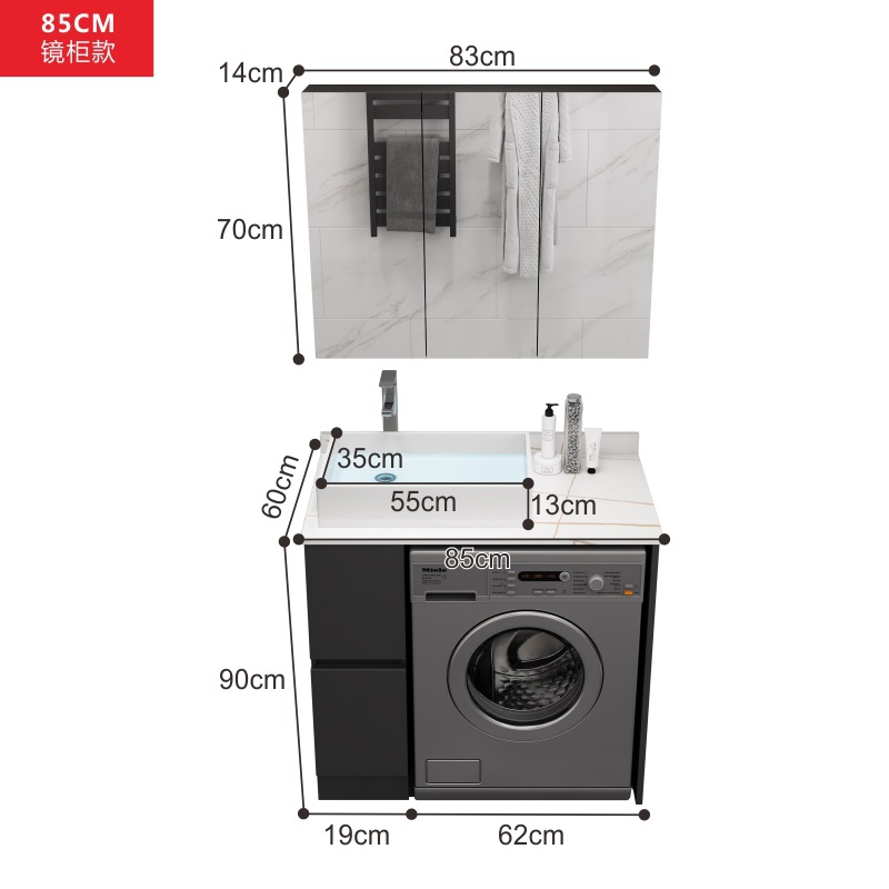 Moderno minimalista lavadora balcón gabinete de baño sin pintura de madera maciza lavabo tambor lavadora compañero gabinete image 10