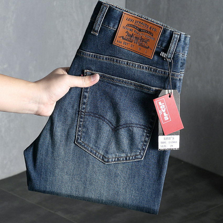 2026 Spring and Summer New High-End Straight-Leg Men's Jeans, Loose and Stretchy, Stylish and Versatile Men's Long Pants