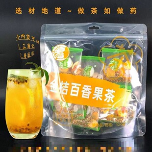 ����������۲�120���B����������M�ڲ��~�_����ˮ����