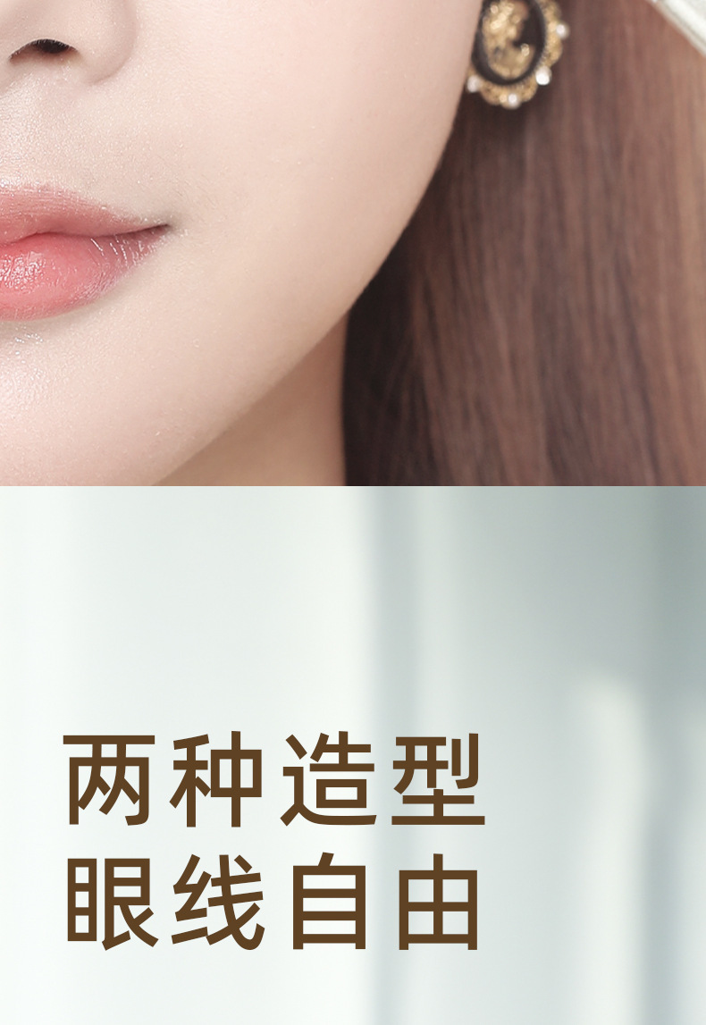 This is the same style of Guo Xiaoniu's corner-folded eyeliner brush, which is used for fine painting of the eye details from the lower eyelid to the tear trough. It is specially designed for makeup Item Picture