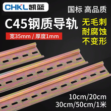 �S�ҹ���C45��ƌ�܉DZ47U�͇���ͨ�Ì�܉�Ӻ��͸��g늚ⰲ�b��܉