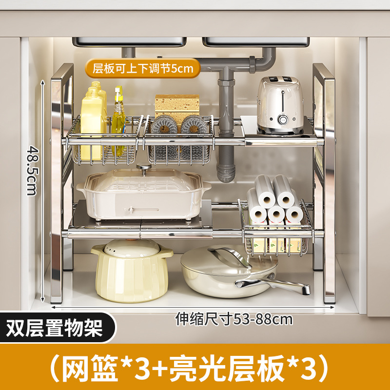 Square stainless steel model with 3 plates and 3 baskets