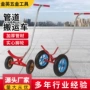 搬运施工消防通风推车