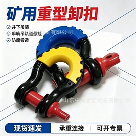 矿山施工设备;其他储运设备;粉尘采样仪