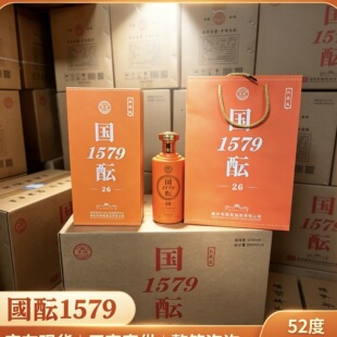 ��������ƿ��������1579���j52��500���������Ͱ׾Ƽ��Zʳ�׾�