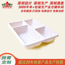 ���Sֱ�N�����L����4��PLAж��Ƶ��淽��PLA����܏S��