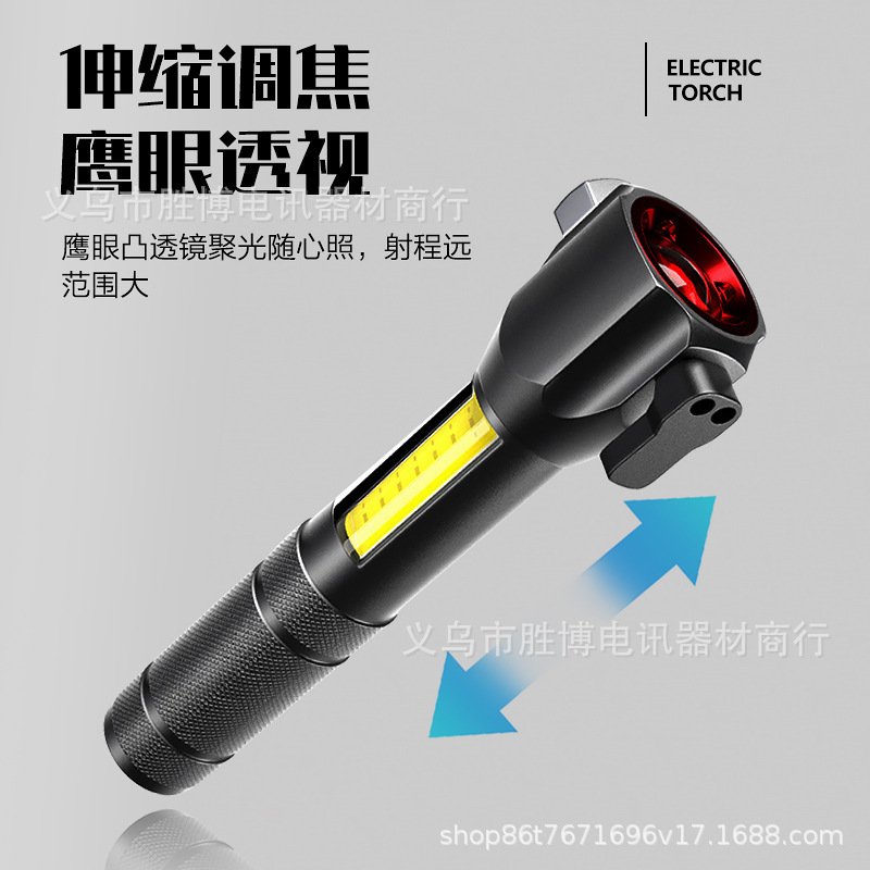 Lintera de seguridad multifuncional de martillo de automóvil luz de advertencia parpadeante roja y azul ventana rota alarma de martillo de escape carga solar