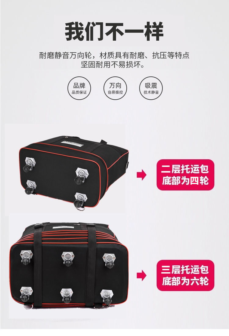 Waterproof reversible Oxford cloth luggage case large capacity travel bag 158 air check-in bag overseas moving luggage bag