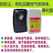 7093Cȫwĥb޷ۉm^V޺